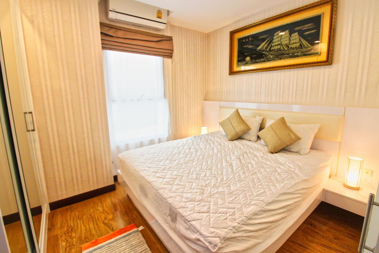 The Paradise Apartment *
